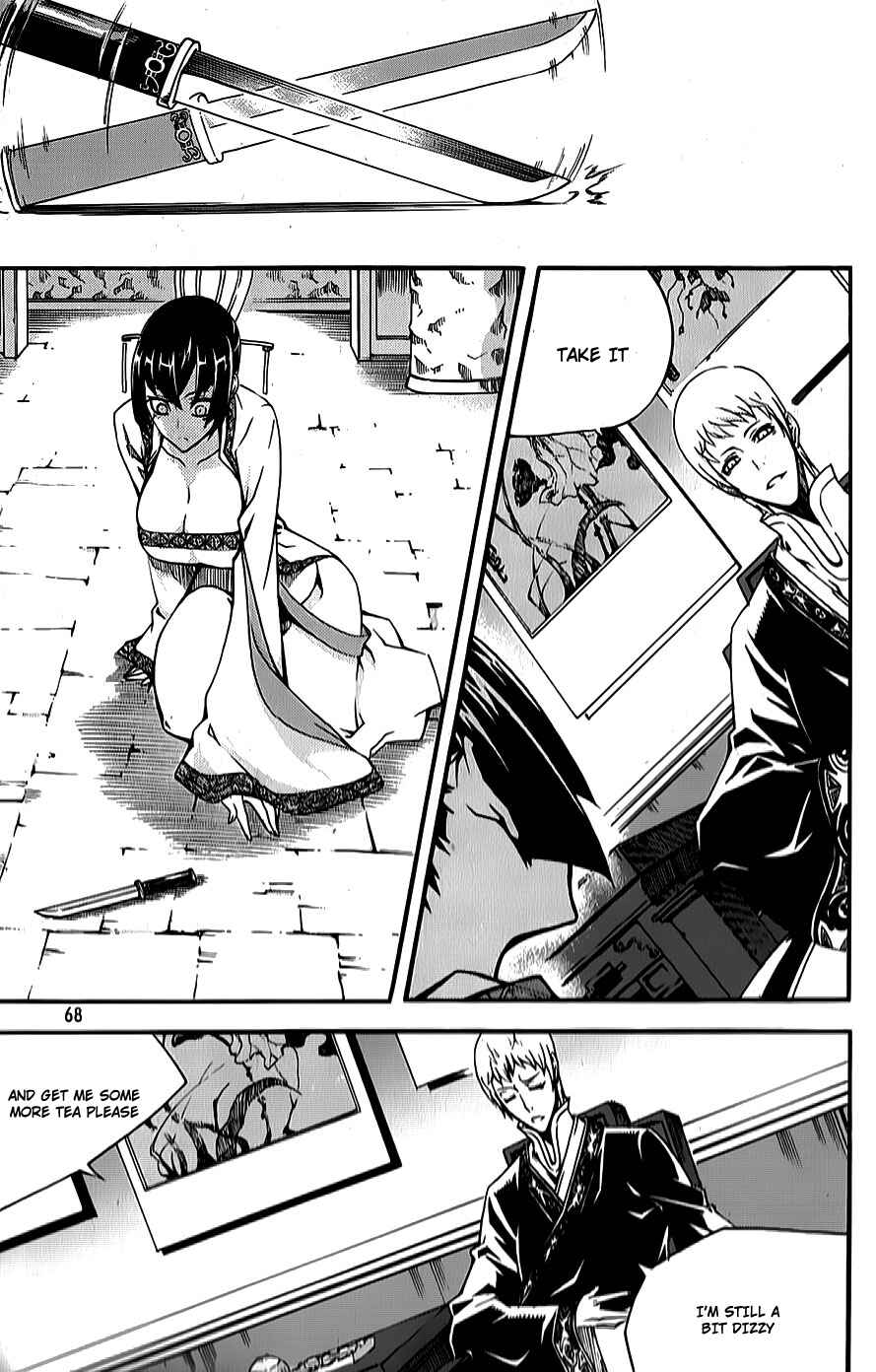 Chapter 61 - Page 18