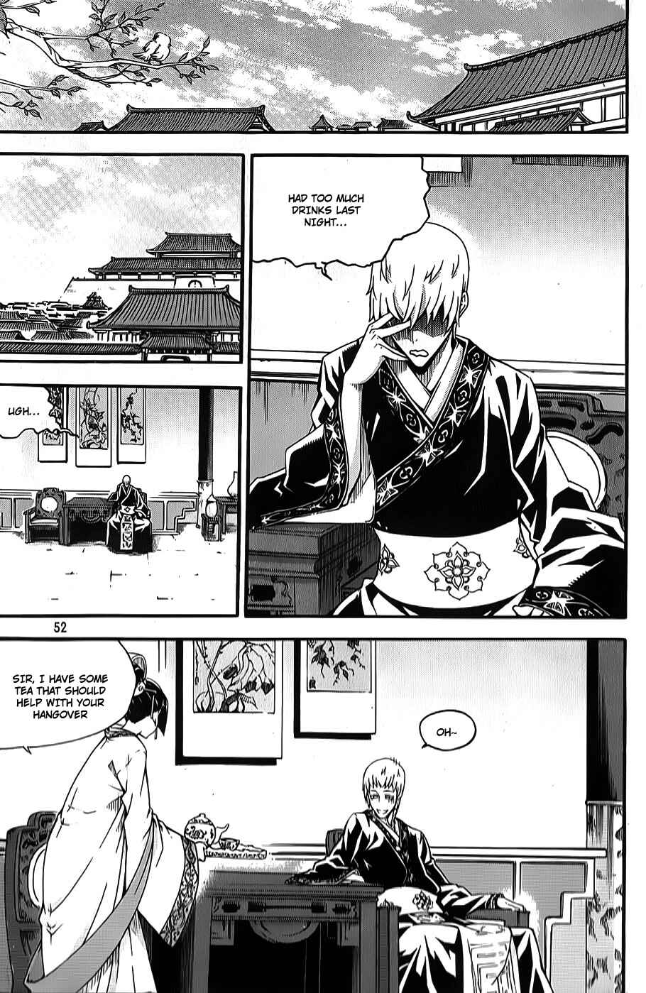 Chapter 61 - Page 2