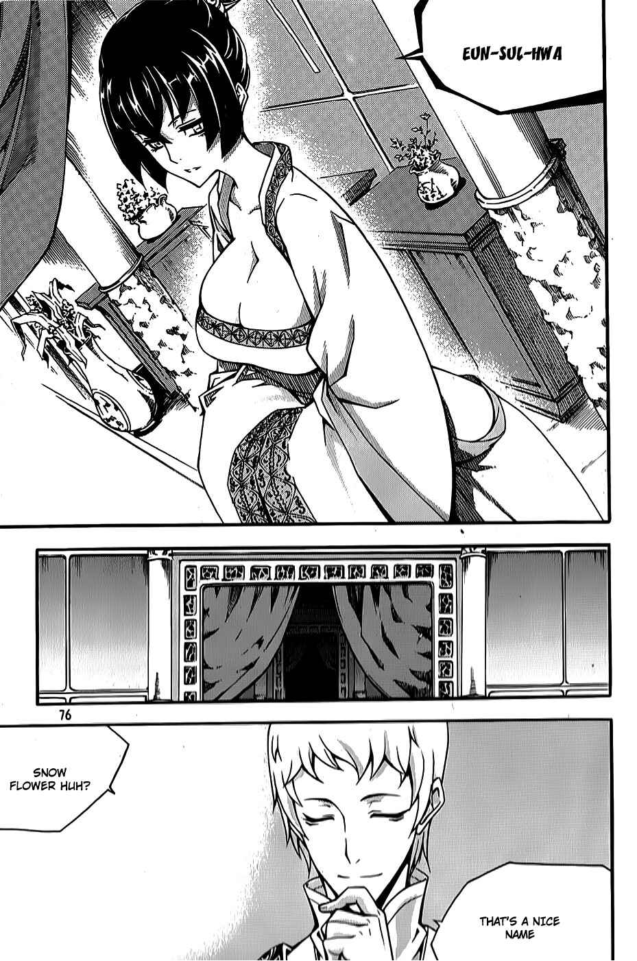 Chapter 61 - Page 26