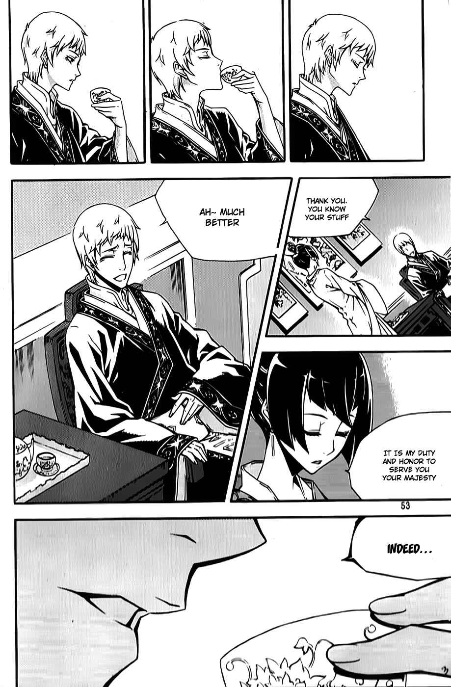 Chapter 61 - Page 3