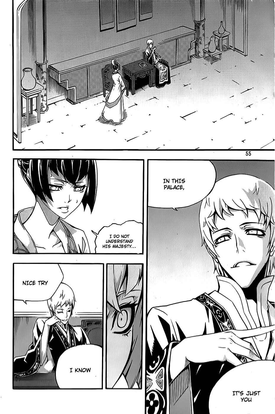 Chapter 61 - Page 5