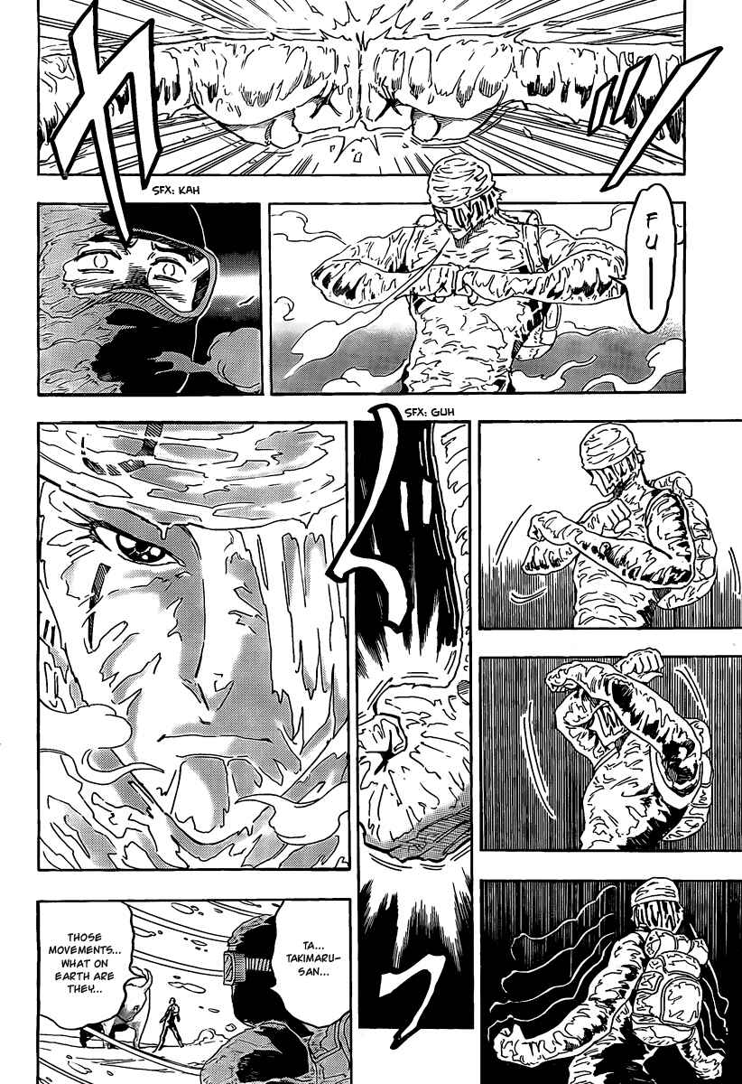 Chapter 72 - Page 9