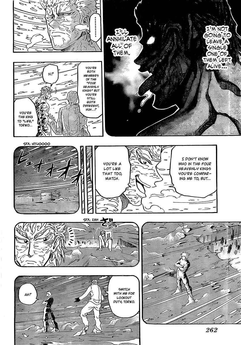Chapter 72 - Page 15