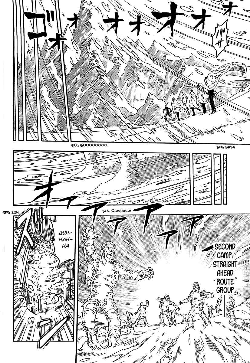 Chapter 72 - Page 17