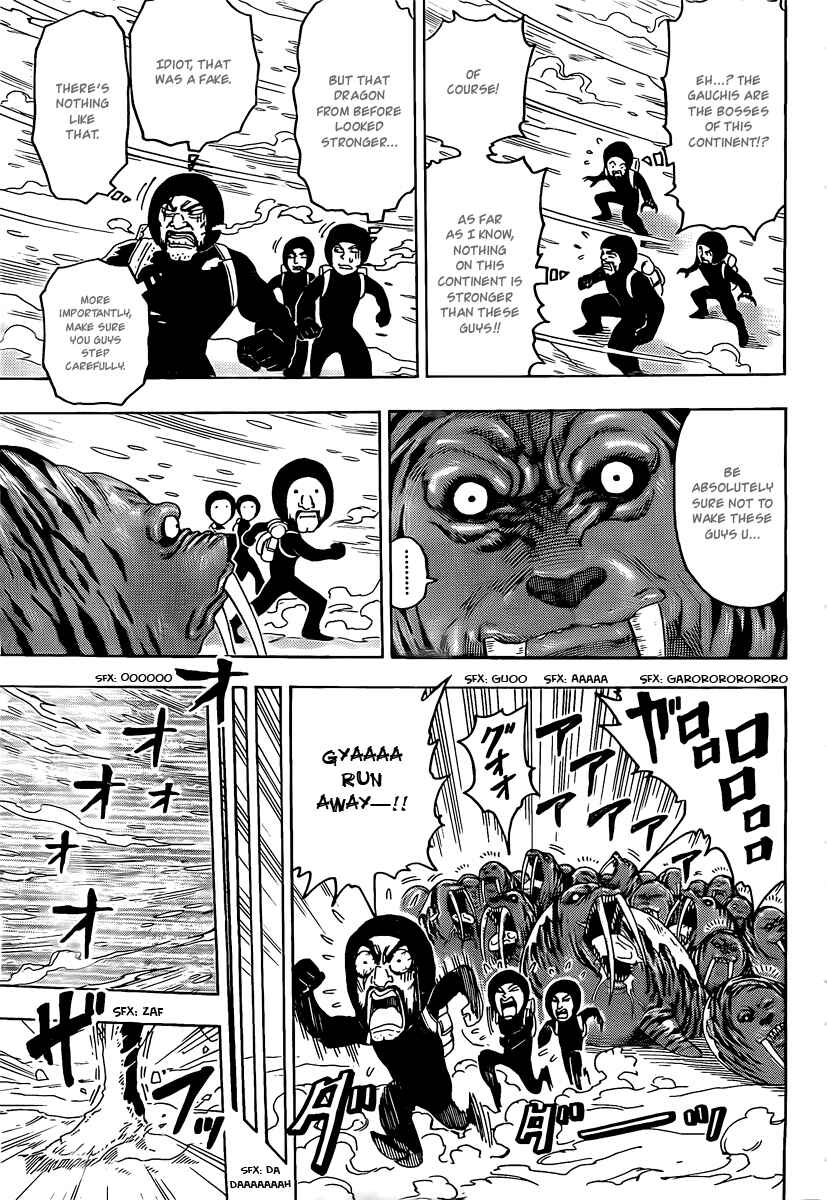 Chapter 72 - Page 6