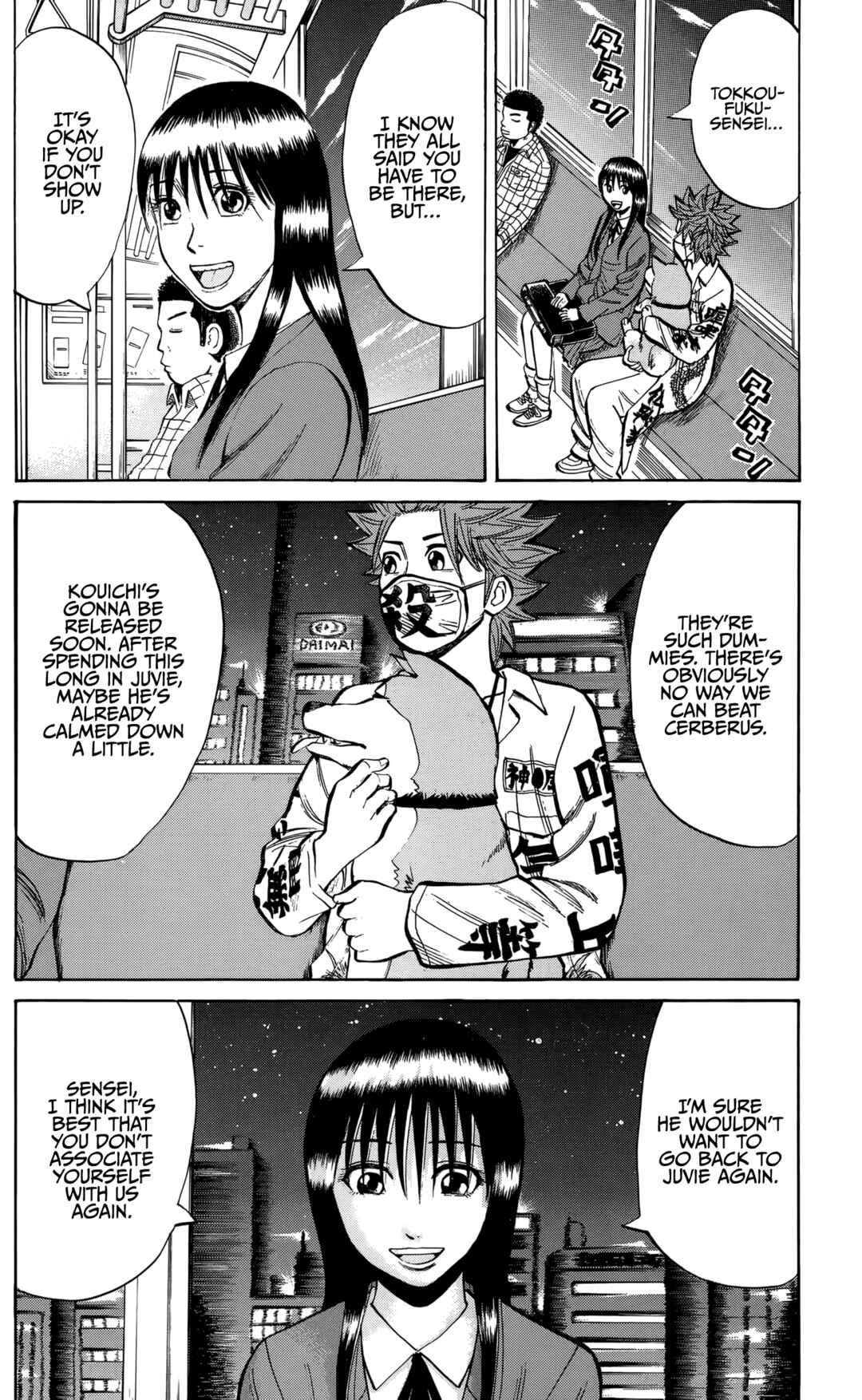 Chapter 133 - Page 12