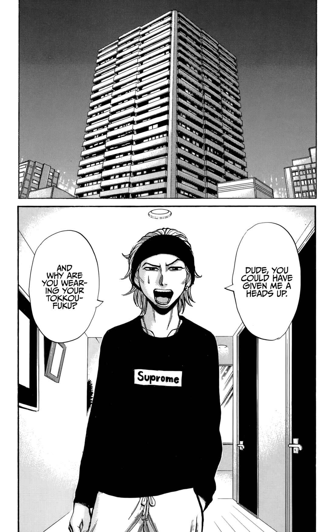 Chapter 133 - Page 15