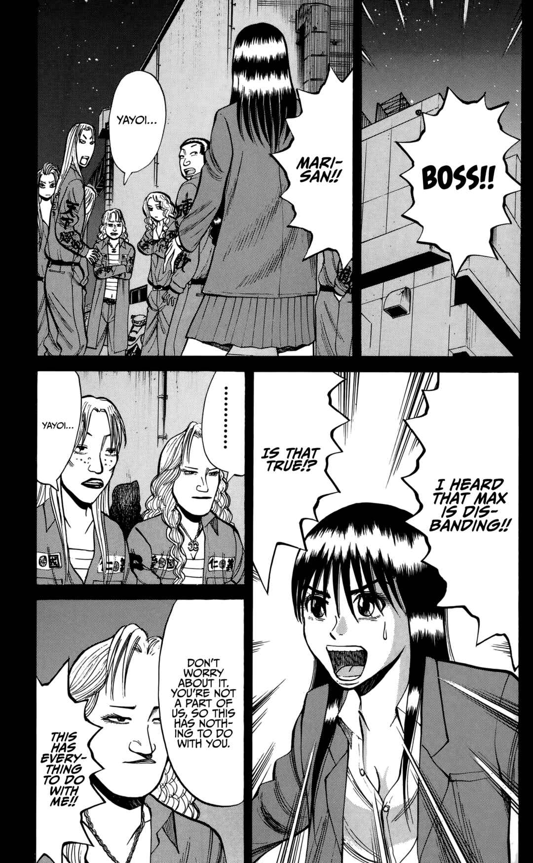 Chapter 133 - Page 5