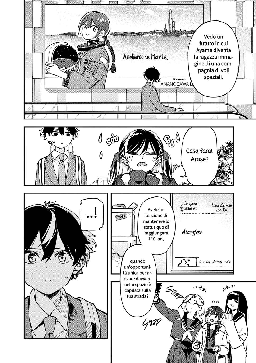 Chapter 3 - Page 2