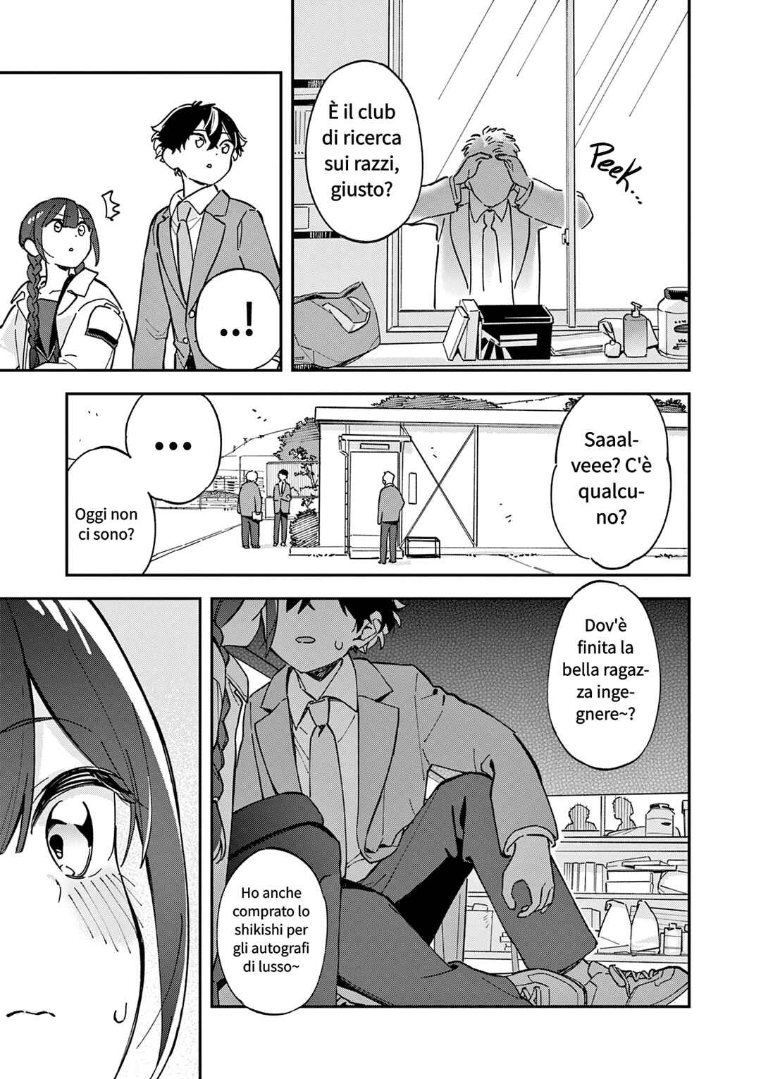 Chapter 3 - Page 5