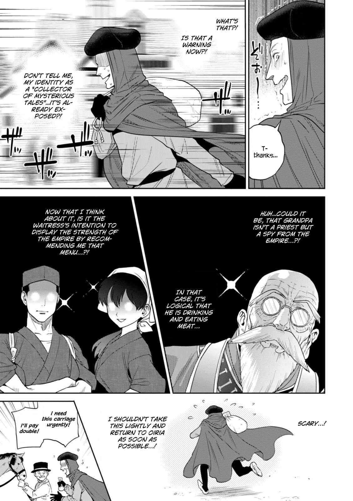 Chapter 14 - Page 22