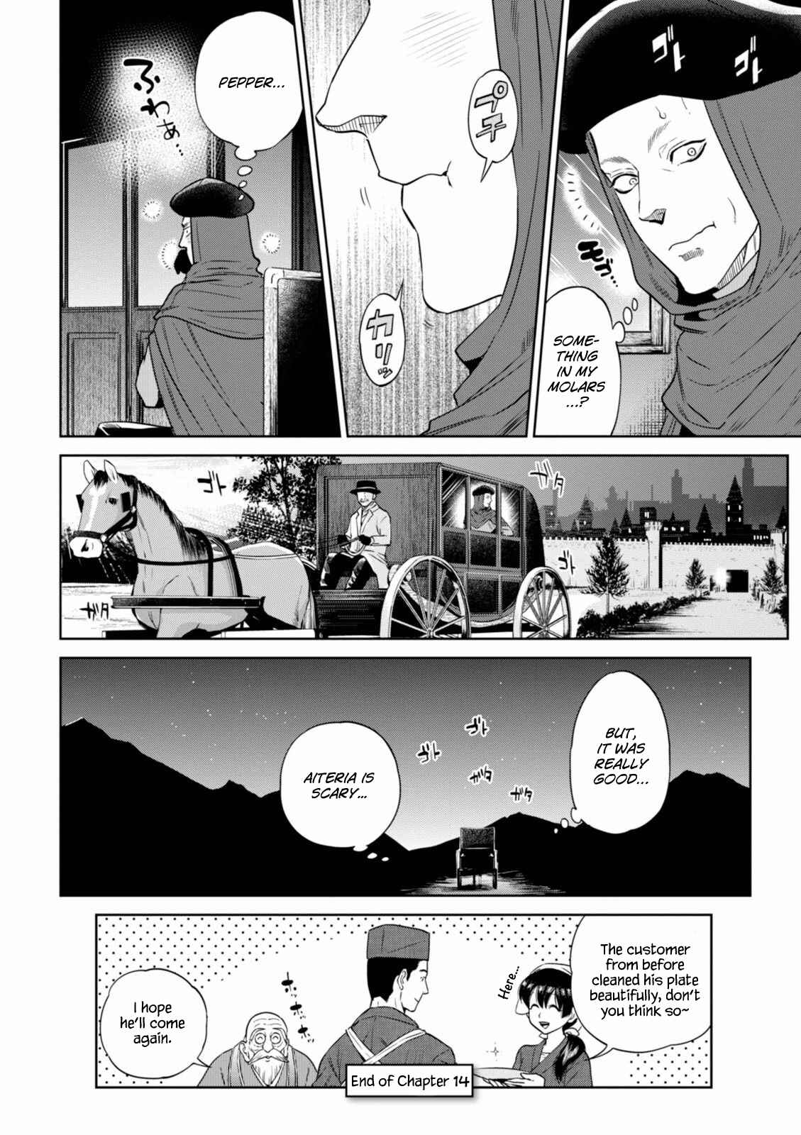 Chapter 14 - Page 23