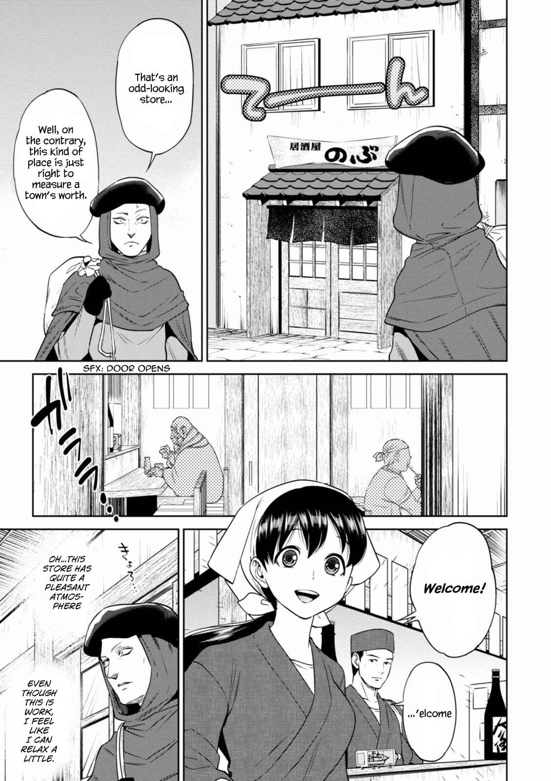 Chapter 14 - Page 4