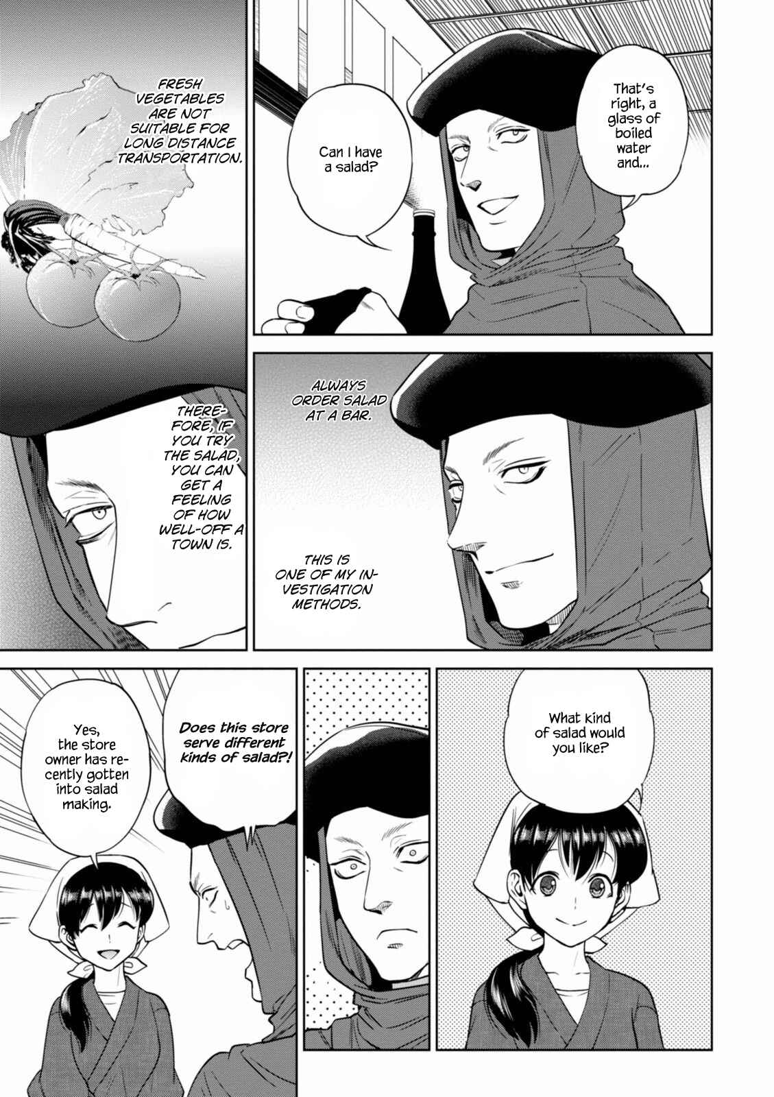 Chapter 14 - Page 6