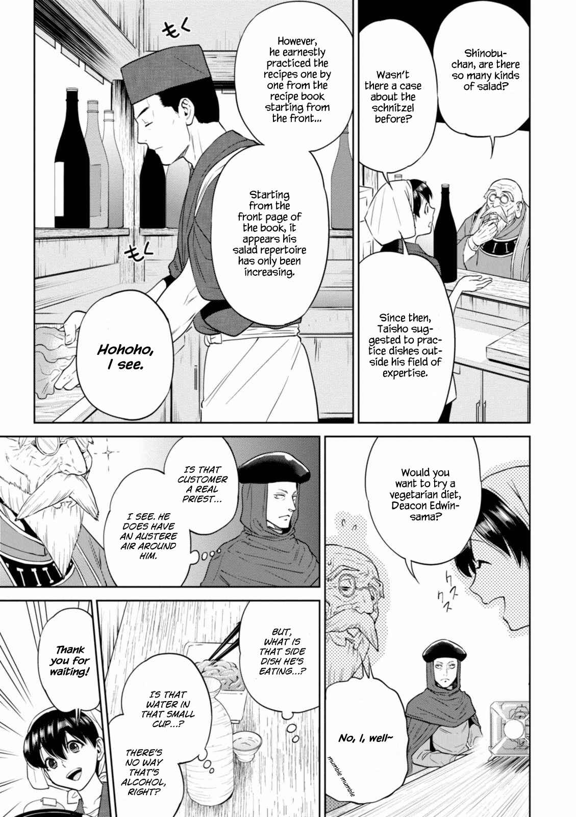 Chapter 14 - Page 8