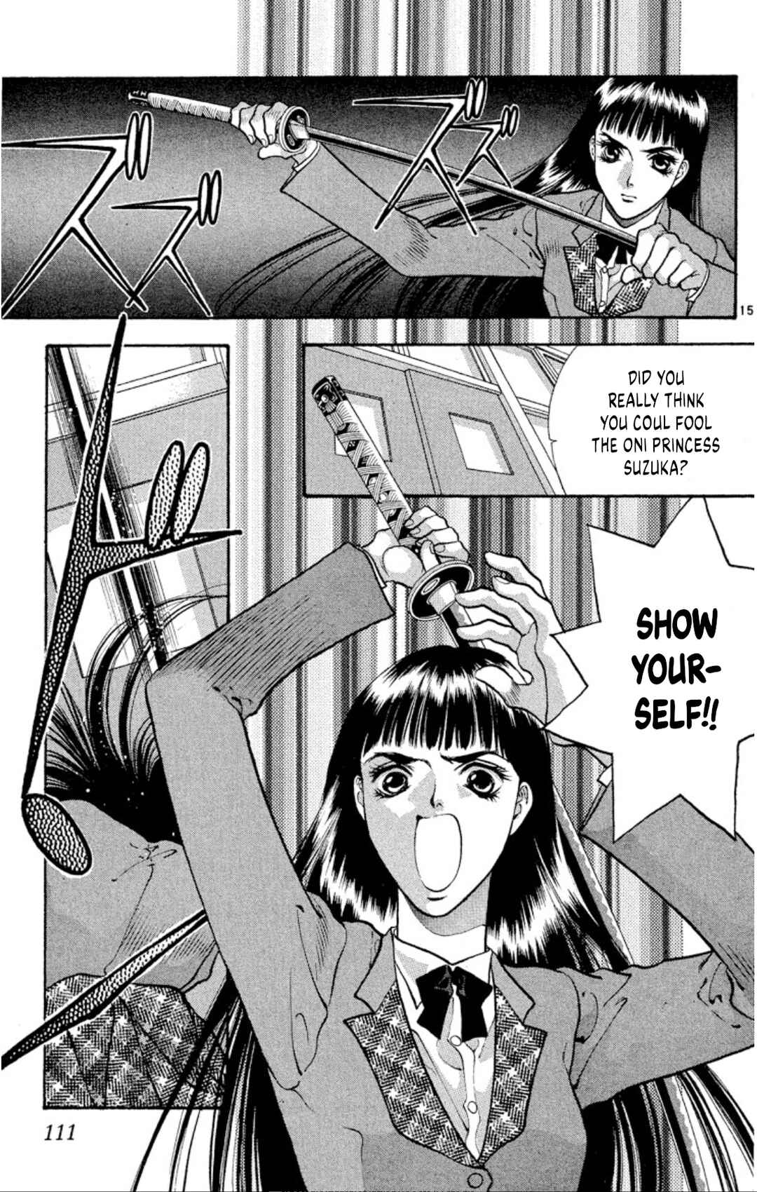 Chapter 76 - Page 15