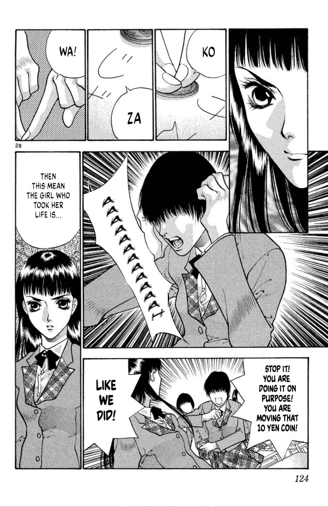 Chapter 76 - Page 28