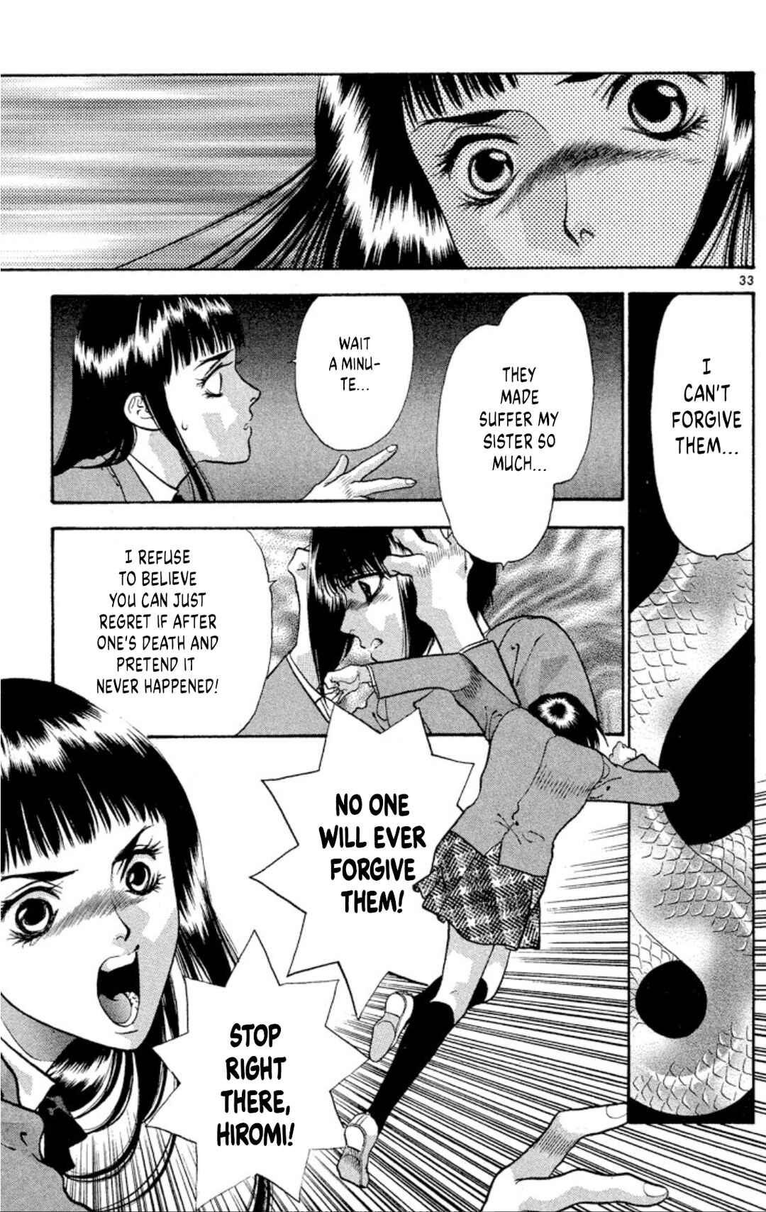 Chapter 76 - Page 33