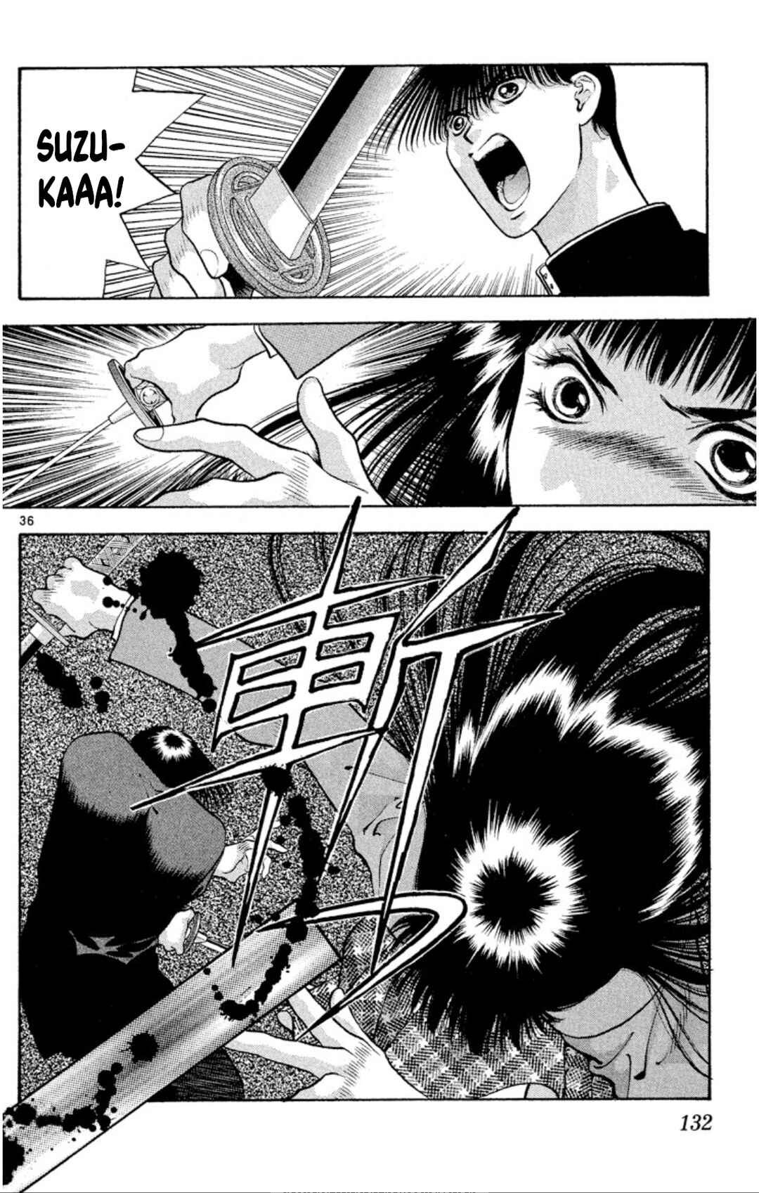 Chapter 76 - Page 36