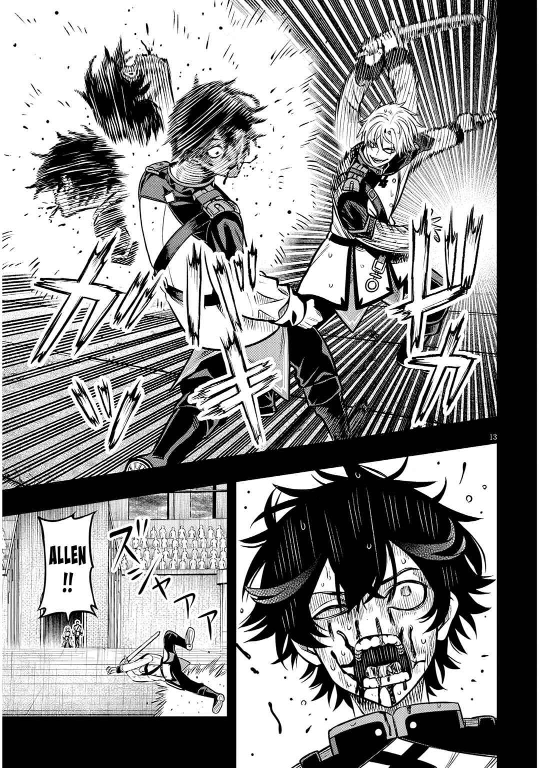 Chapter 20.1 - Page 13