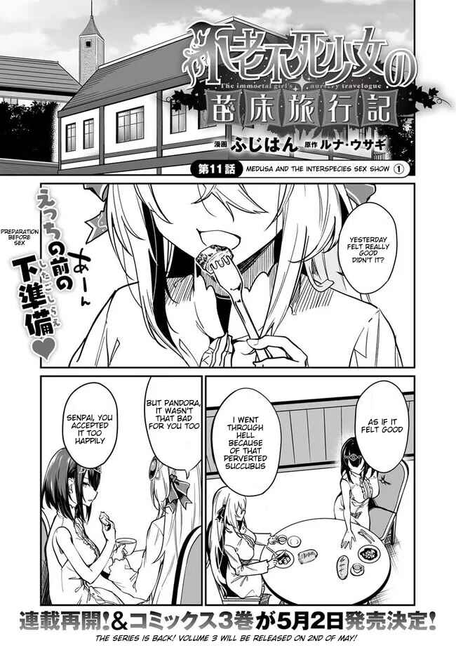 Chapter 11.1 - Page 1