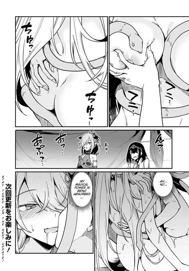 Chapter 11.1 - Page 14