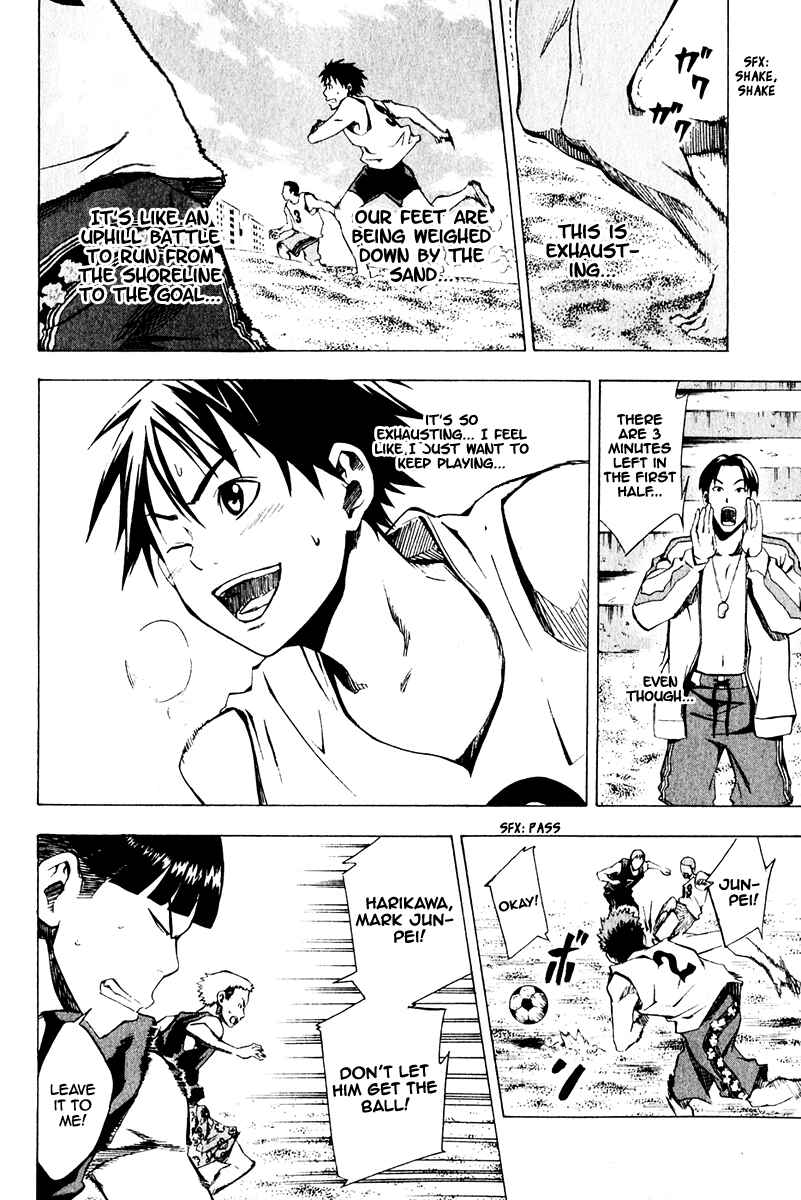 Chapter 23 - Page 5