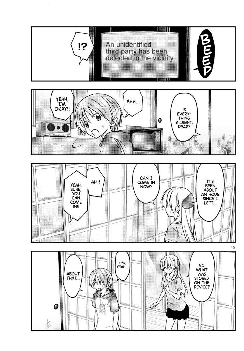 Chapter 232 - Page 15