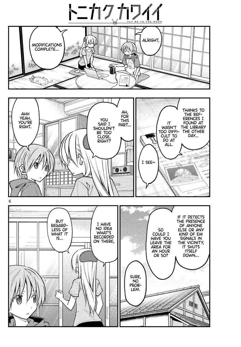 Chapter 232 - Page 6