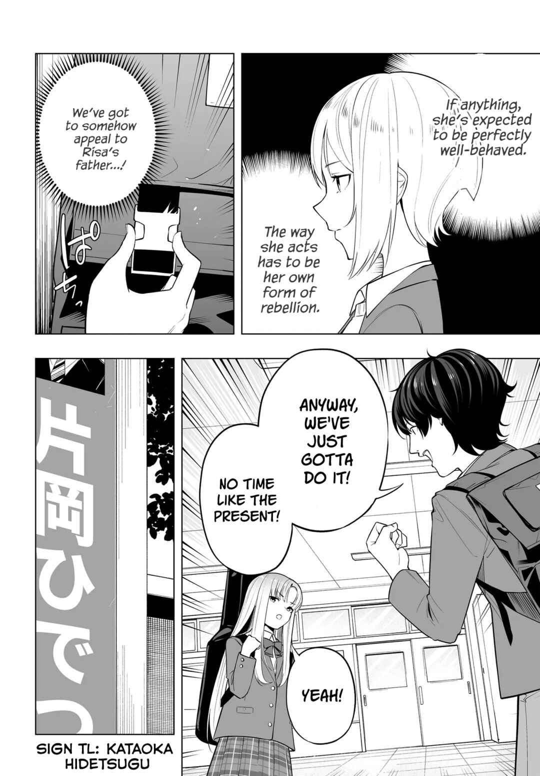 Chapter 8 - Page 6