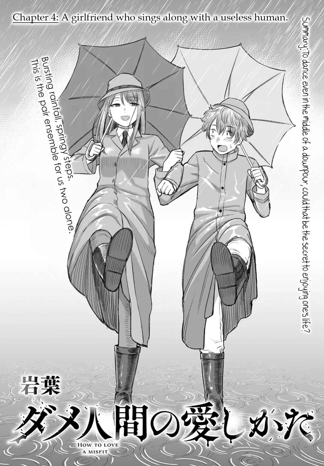 Chapter 4 - Page 2