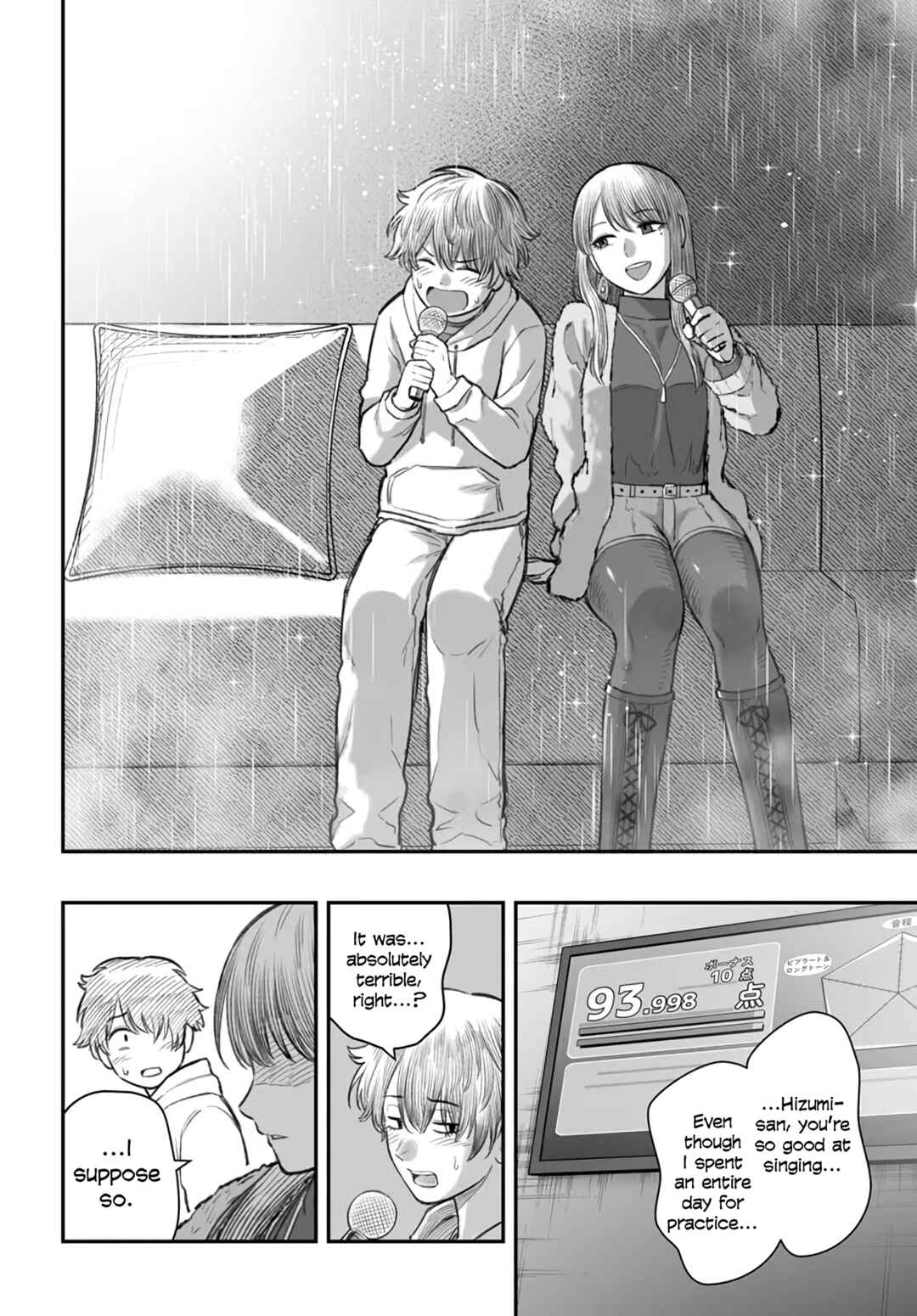 Chapter 4 - Page 24