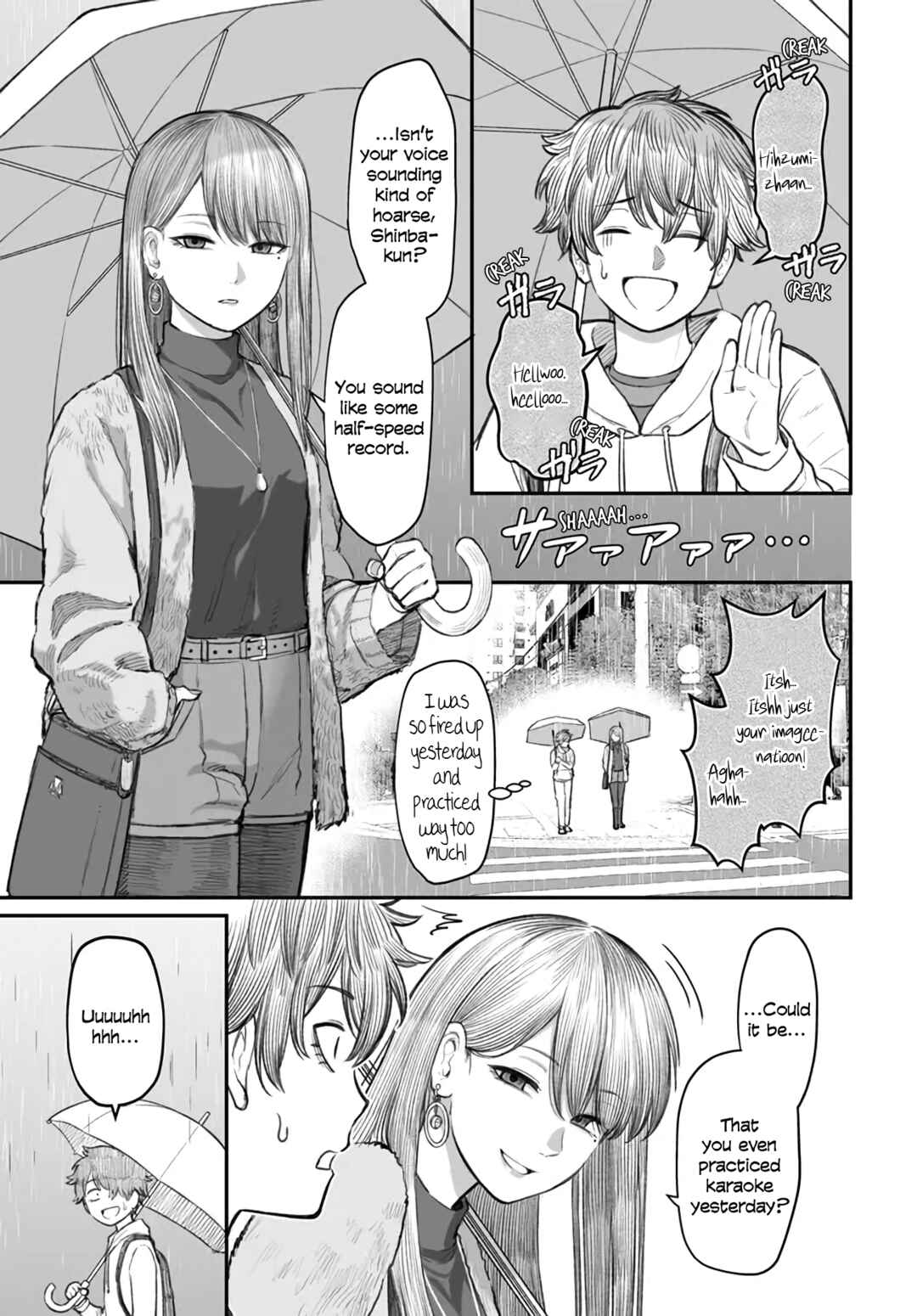 Chapter 4 - Page 3