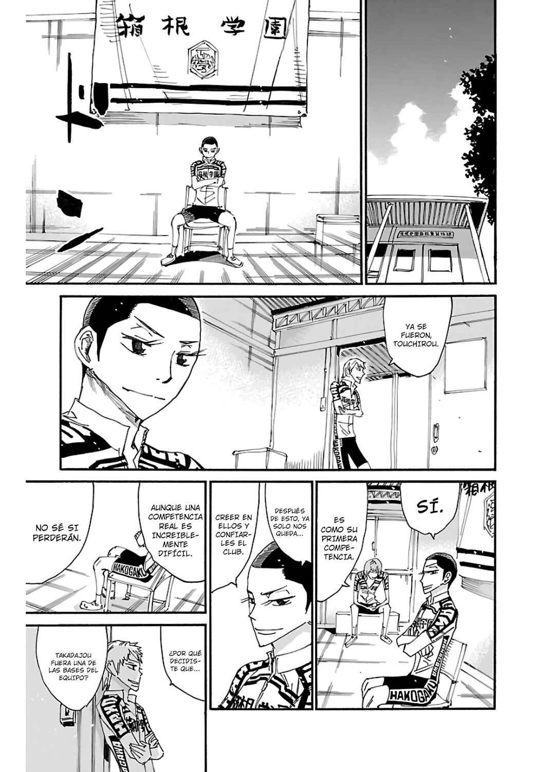 Chapter 609 - Page 18