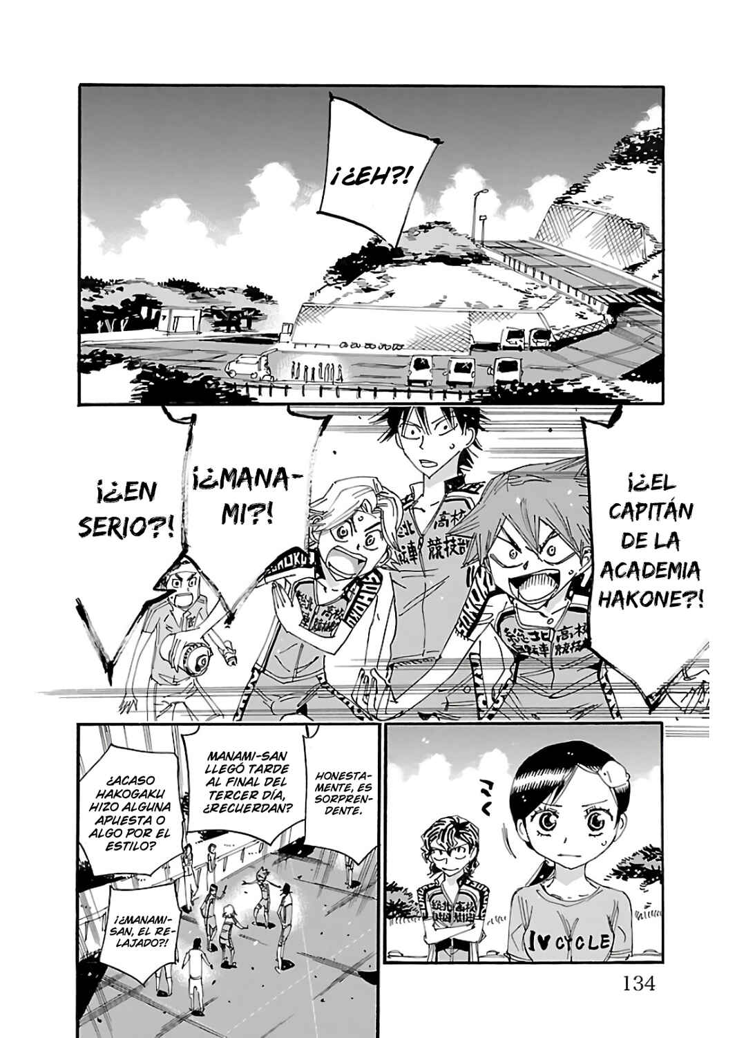 Chapter 609 - Page 23