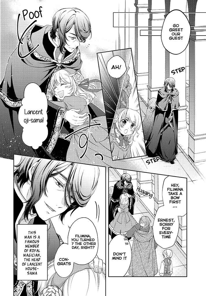 Chapter 1.2 - Page 5