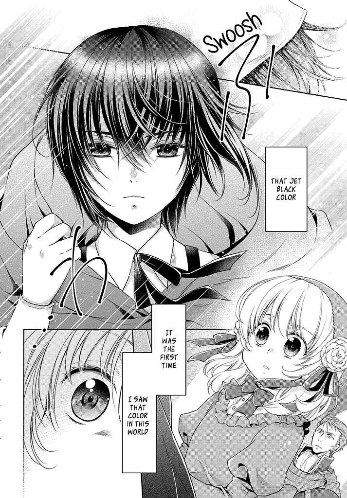 Chapter 1.2 - Page 7