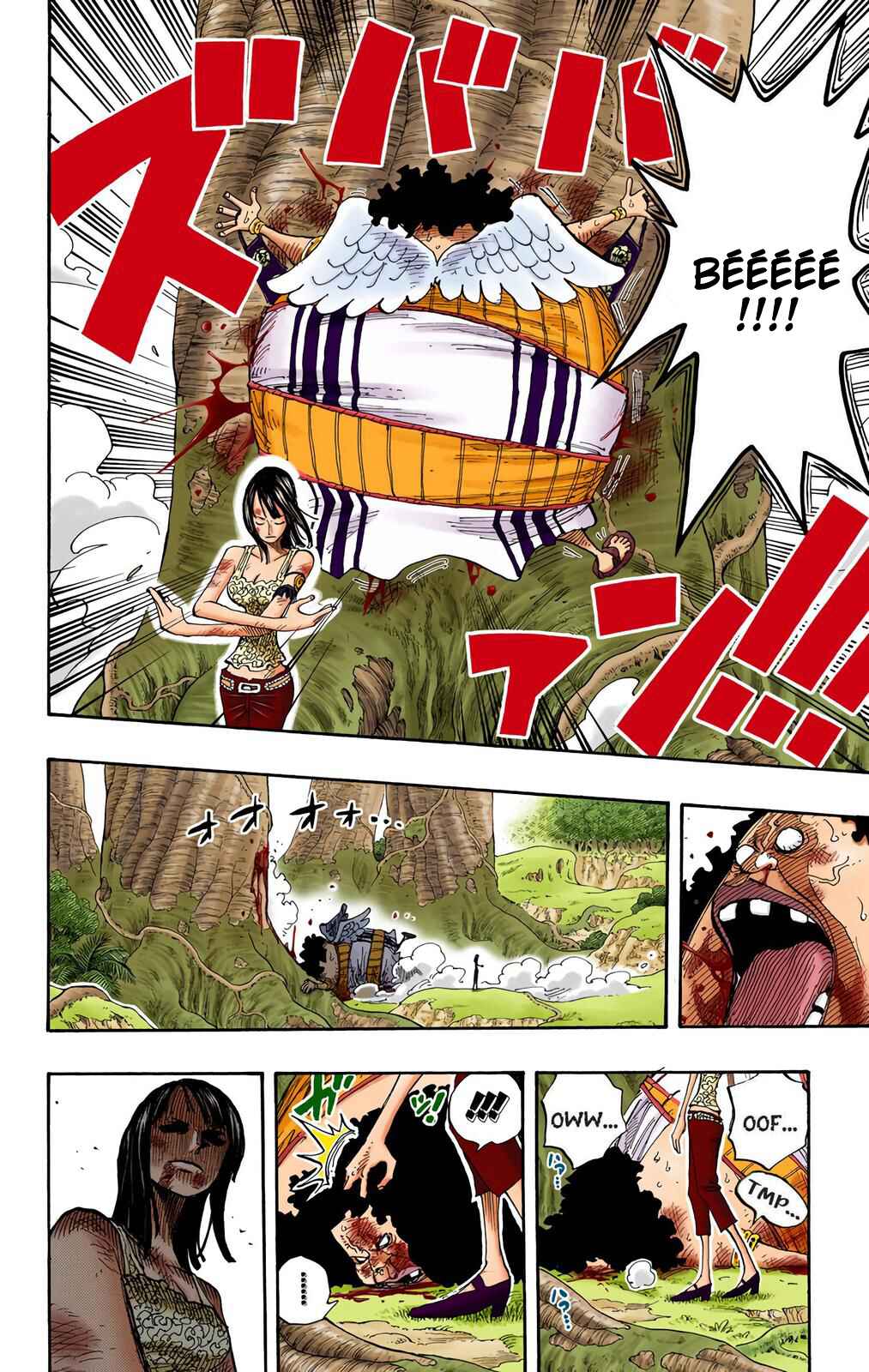 Chapter 265 - Page 14