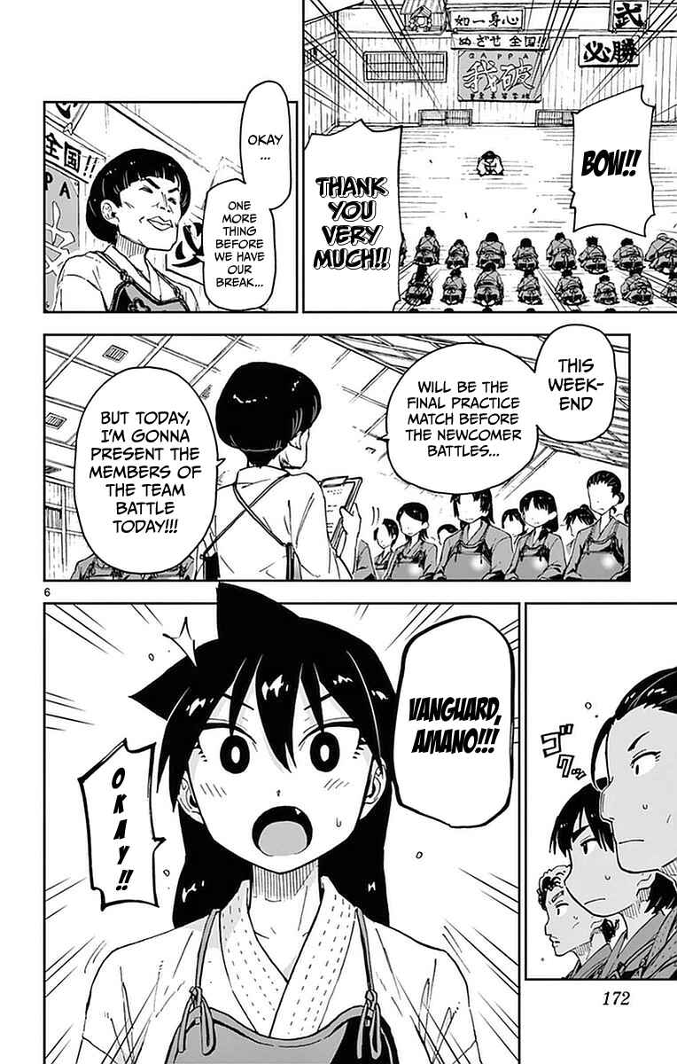 Chapter 49 - Page 6