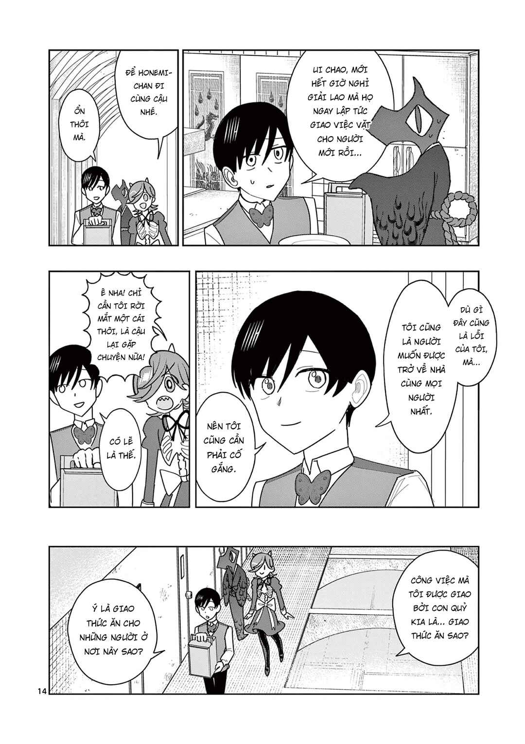 Chapter 23 - Page 16