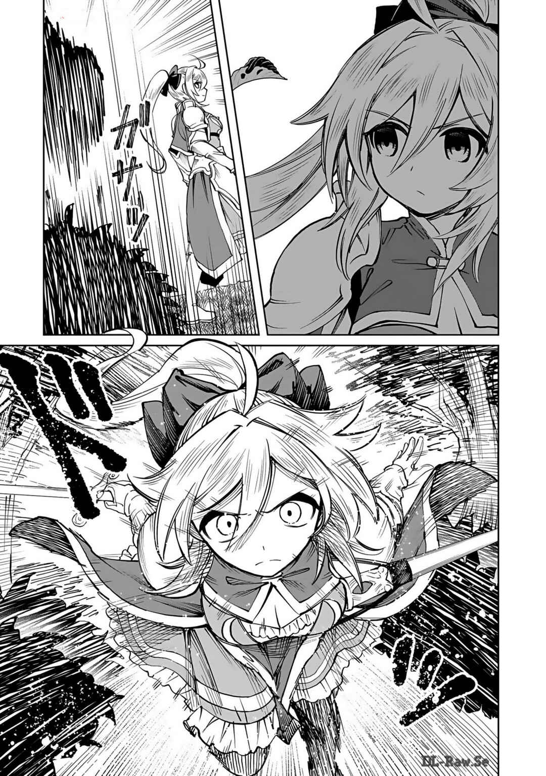 Chapter 1 - Page 7