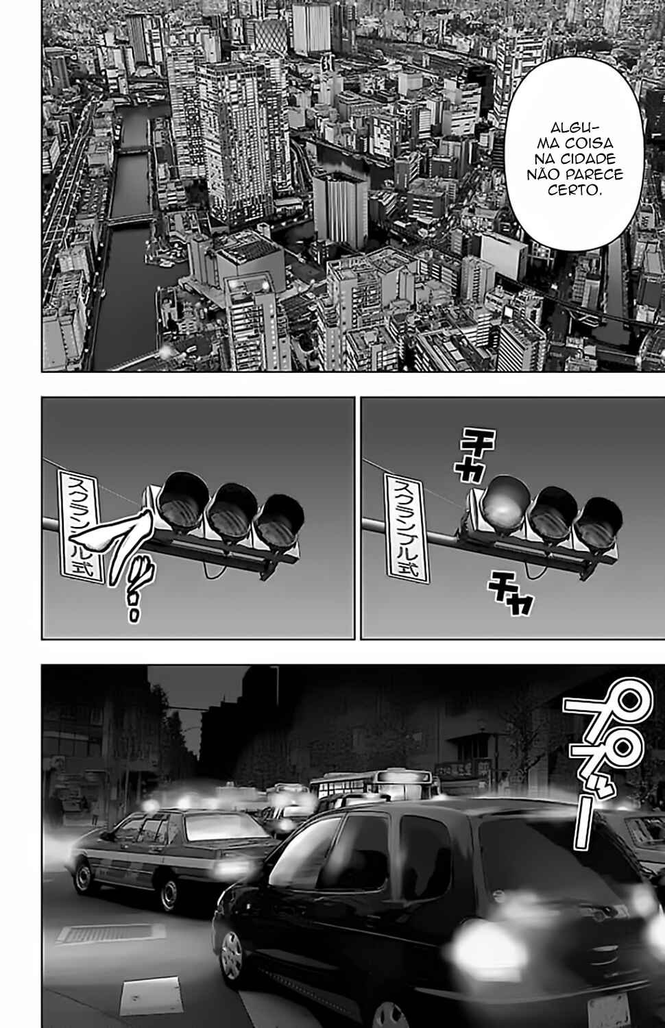 Chapter 114 - Page 14