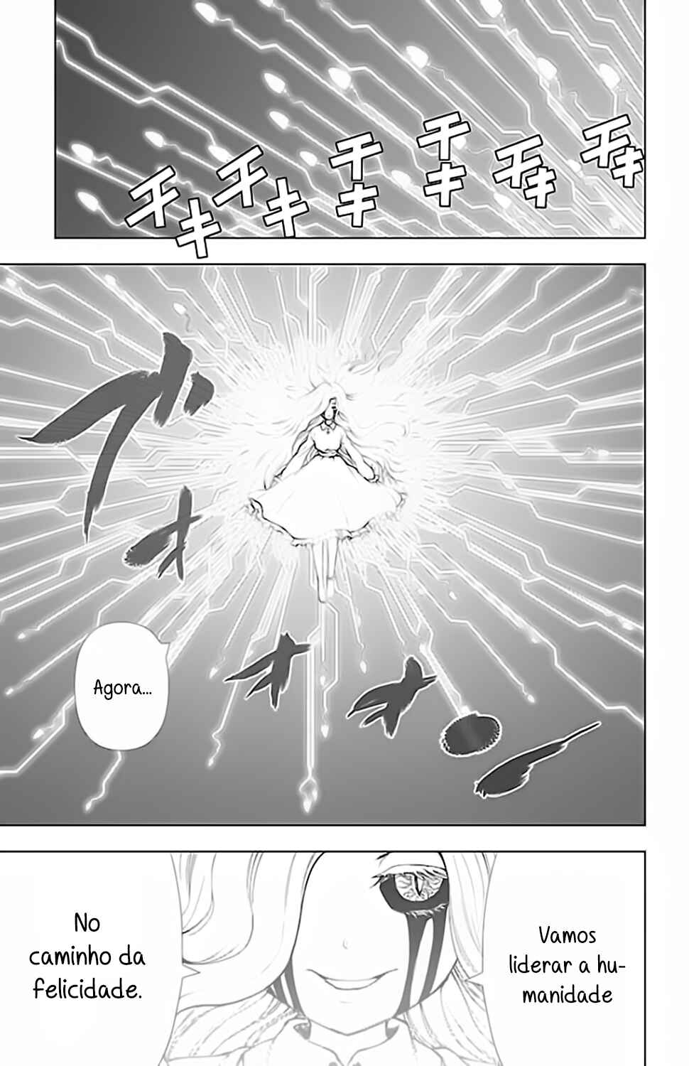 Chapter 114 - Page 5