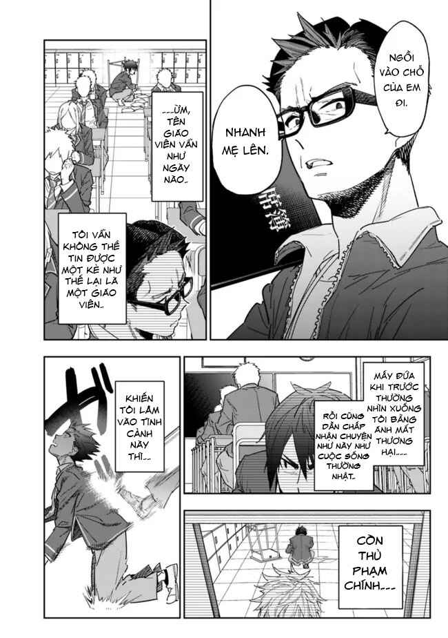 Chapter 1 - Page 11