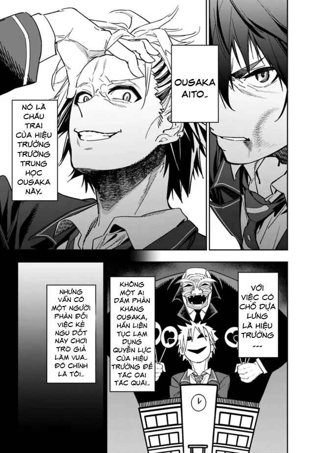 Chapter 1 - Page 14
