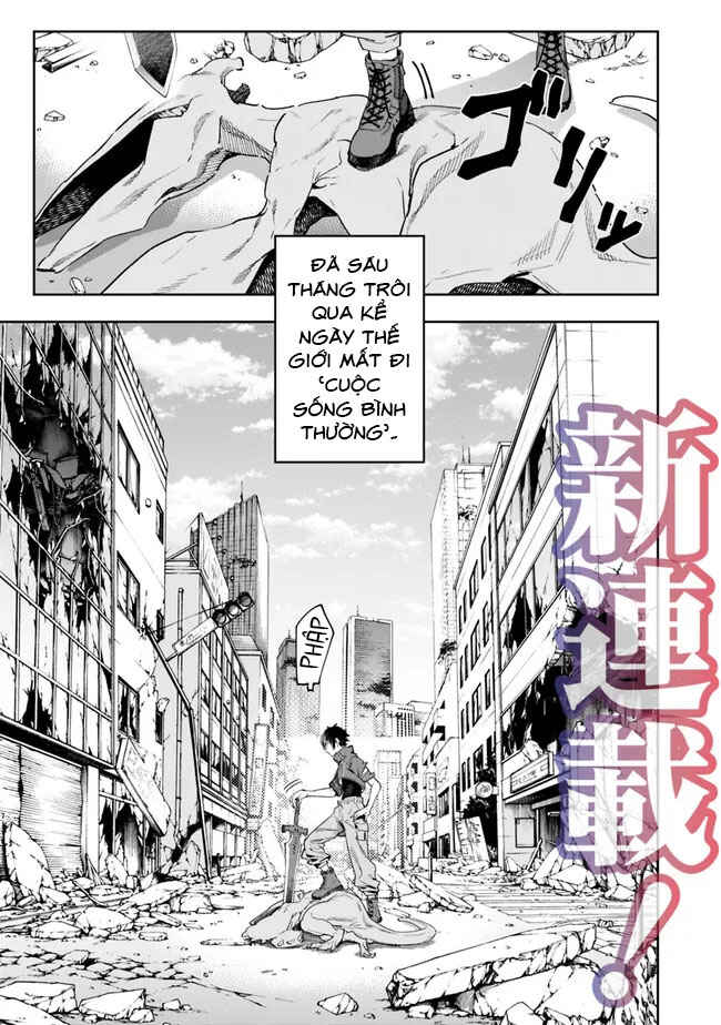 Chapter 1 - Page 2
