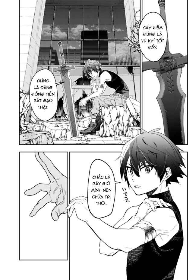 Chapter 1 - Page 3