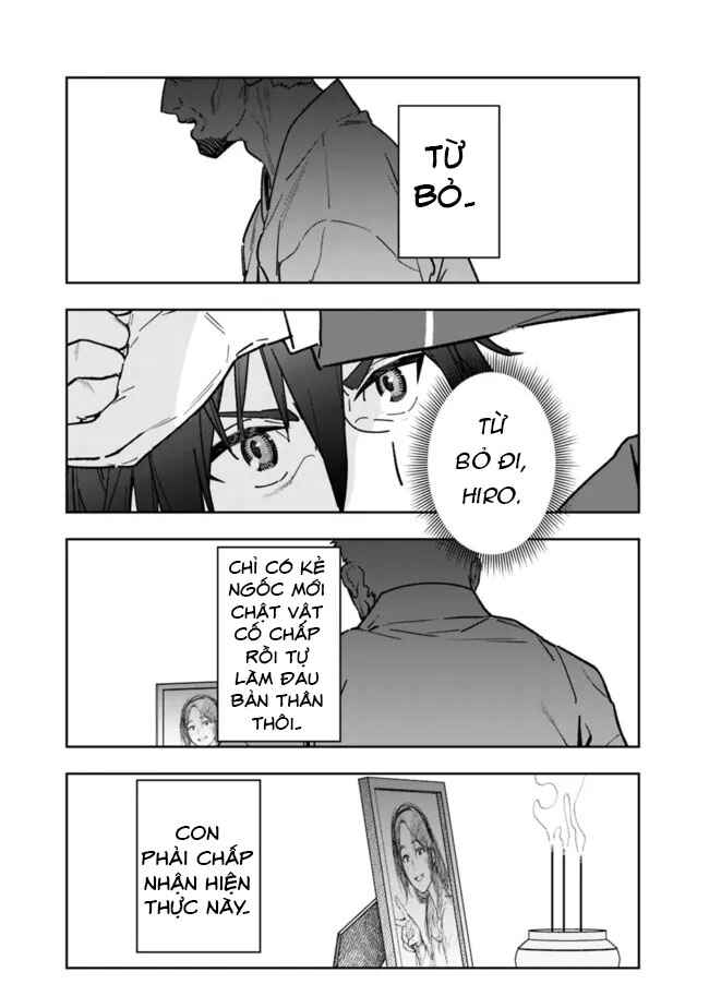 Chapter 1 - Page 32