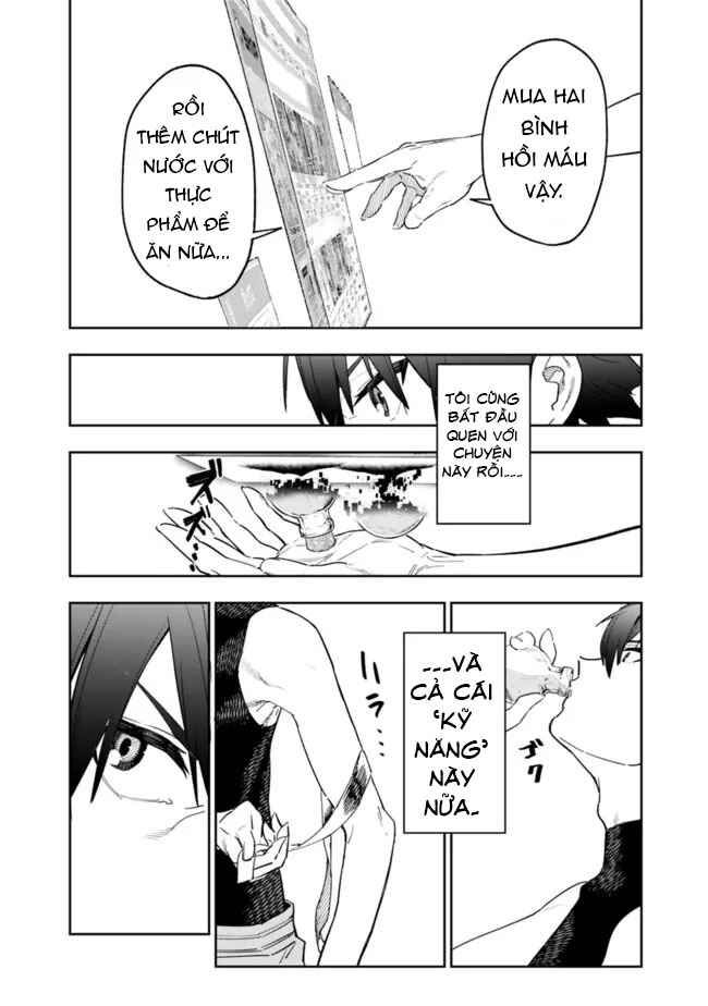 Chapter 1 - Page 5