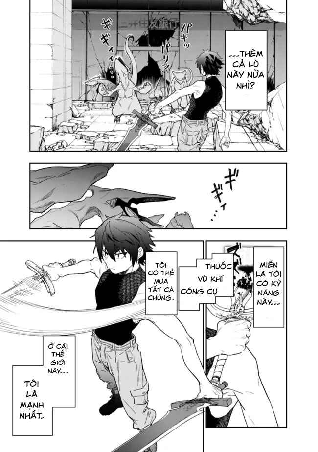 Chapter 1 - Page 6